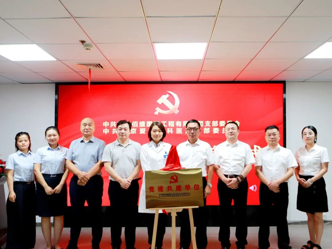 午夜成人福利电影