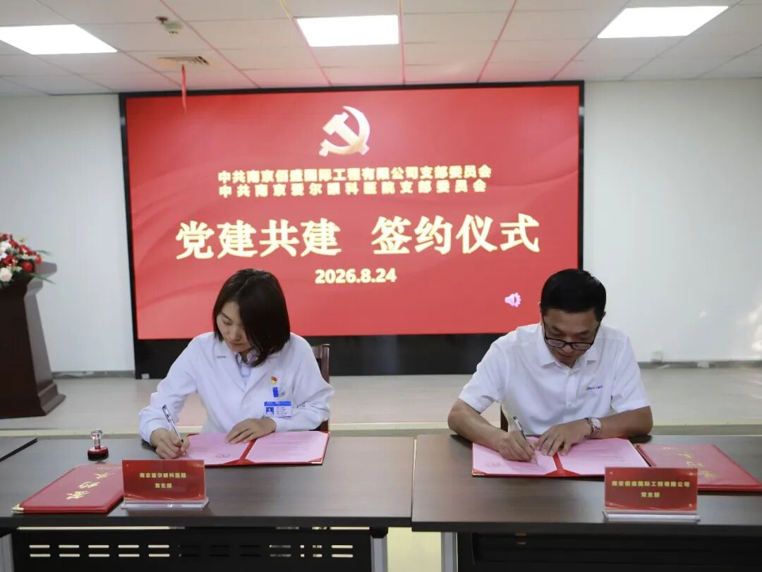 午夜成人福利电影