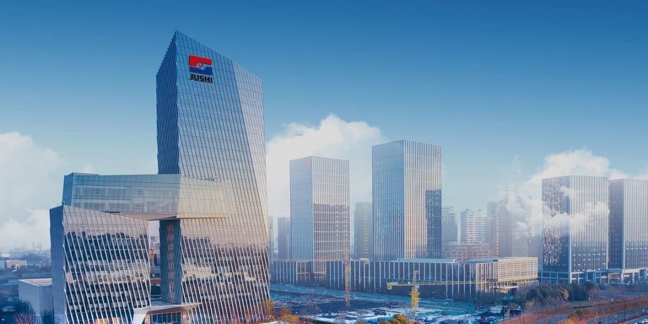 中国巨石展厅
