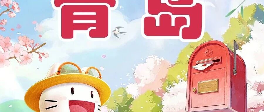 26届校招
