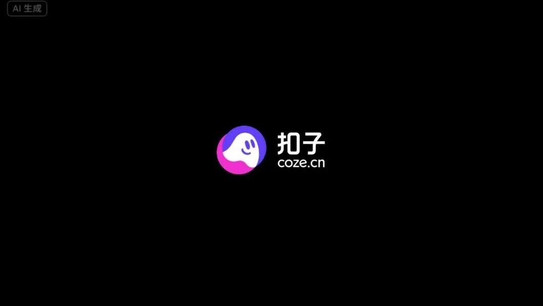  您的浏览器不支持 video 标签 
