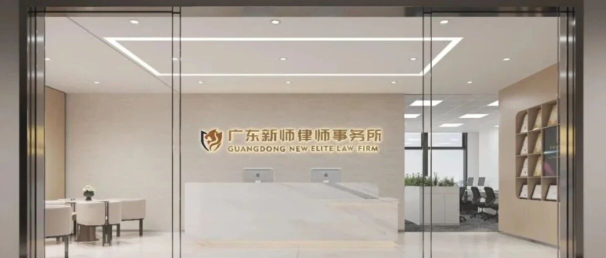 口碑见证实力，独立律师都在安利的律所是什么样的？