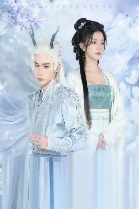 مېنىڭ نەۋرەم ئەجدىرىشاھ