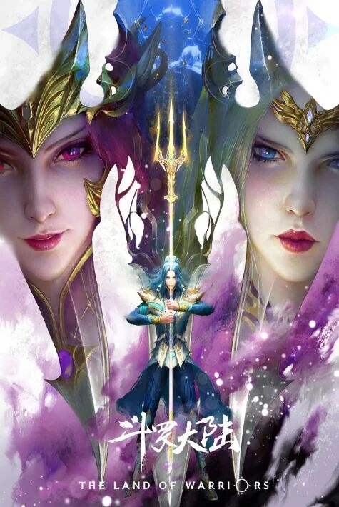 دورو چوڭ قۇرۇقلۇقى تىياتىر نۇسقىسى