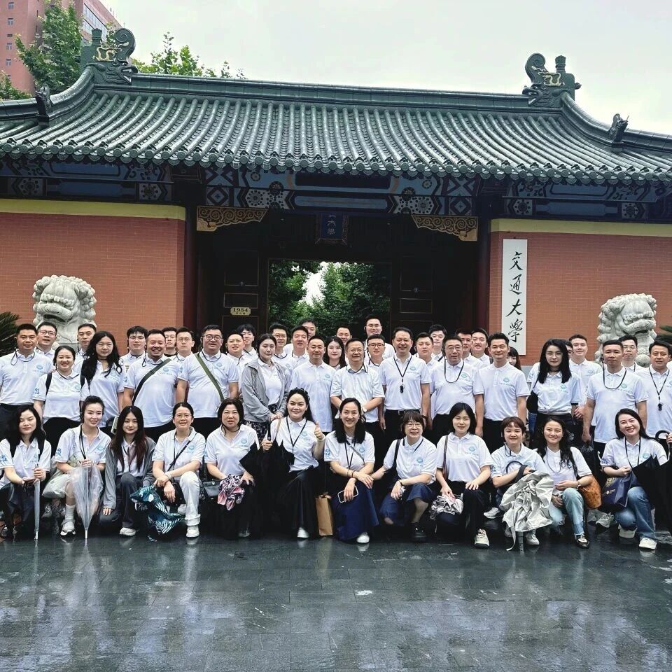 重庆市青年企业家商会