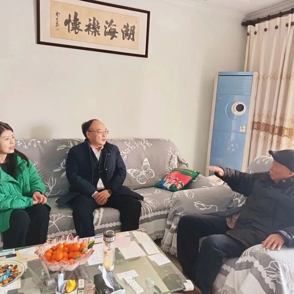 重庆市青年企业家商会