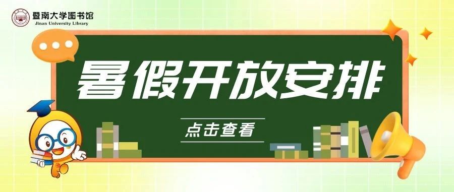 cover_image