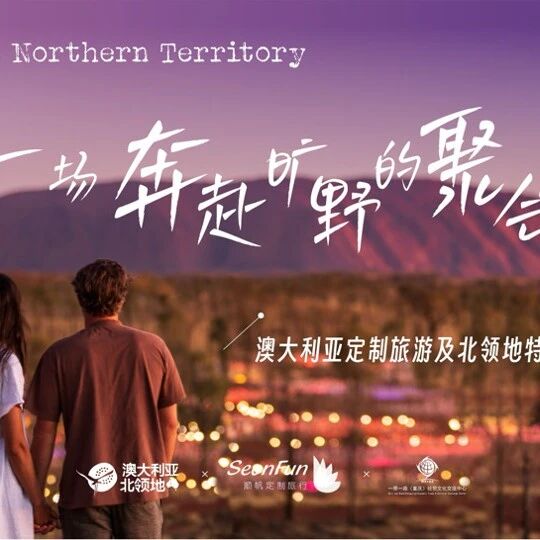 渝中区青年企业家商会