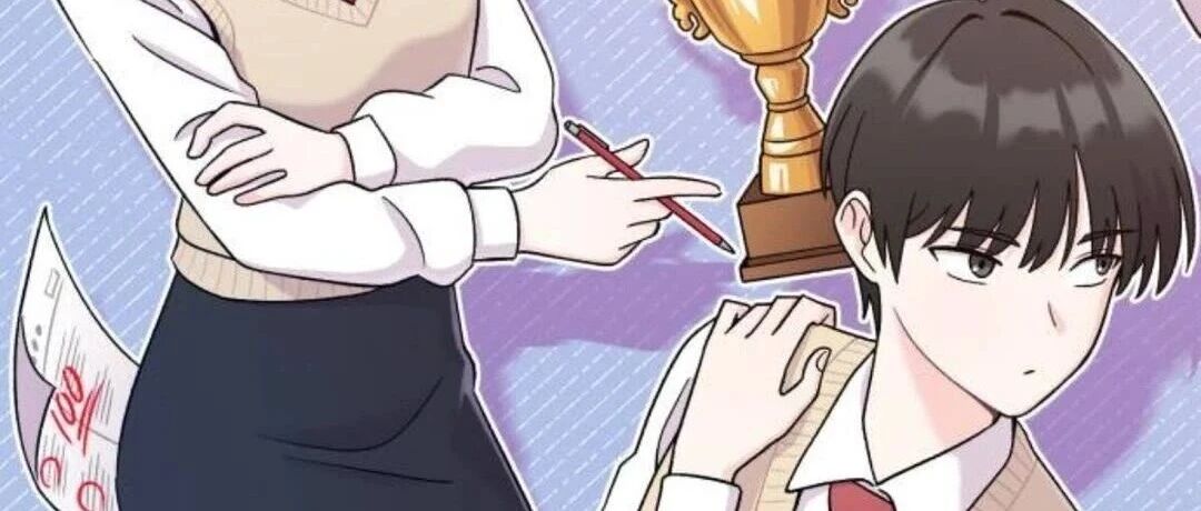 扑通扑通大作战漫画在线观看
