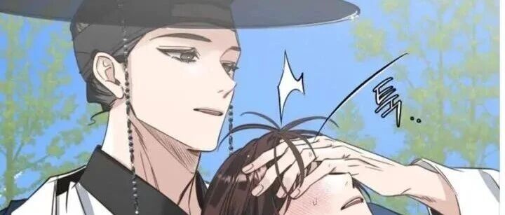 向星辰祈祷漫画免费观看全集