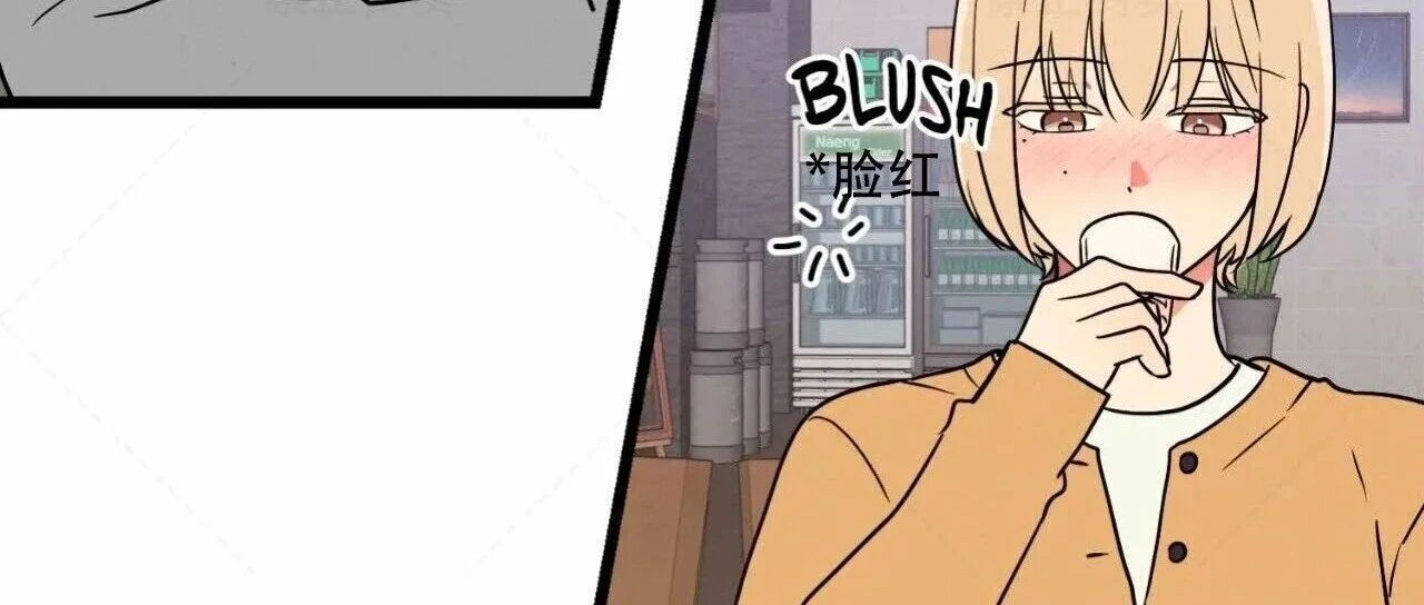 指尖之遥漫画全集免费观看