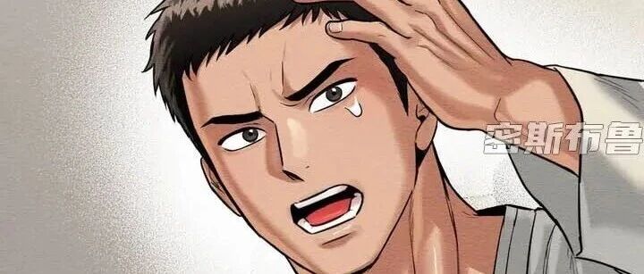 穿到朝鲜当男仆漫画免费观看