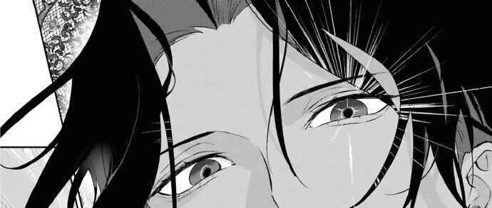让我看看你的眼漫画全集在线观看