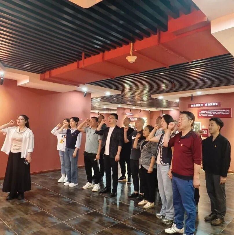 万盛青商会