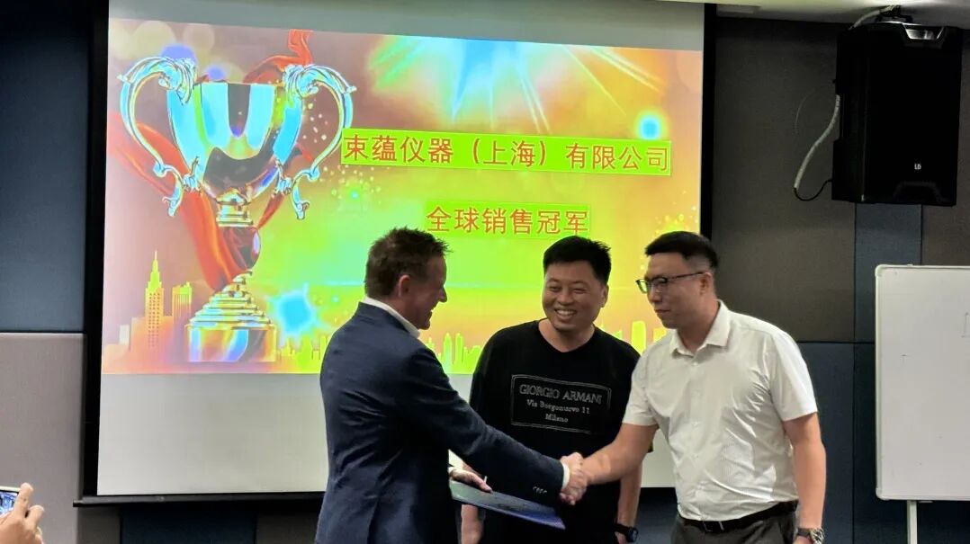 喜讯 | 祝贺91桃色APP下载仪器再次被布鲁克AXS授予全球销售冠军的荣誉