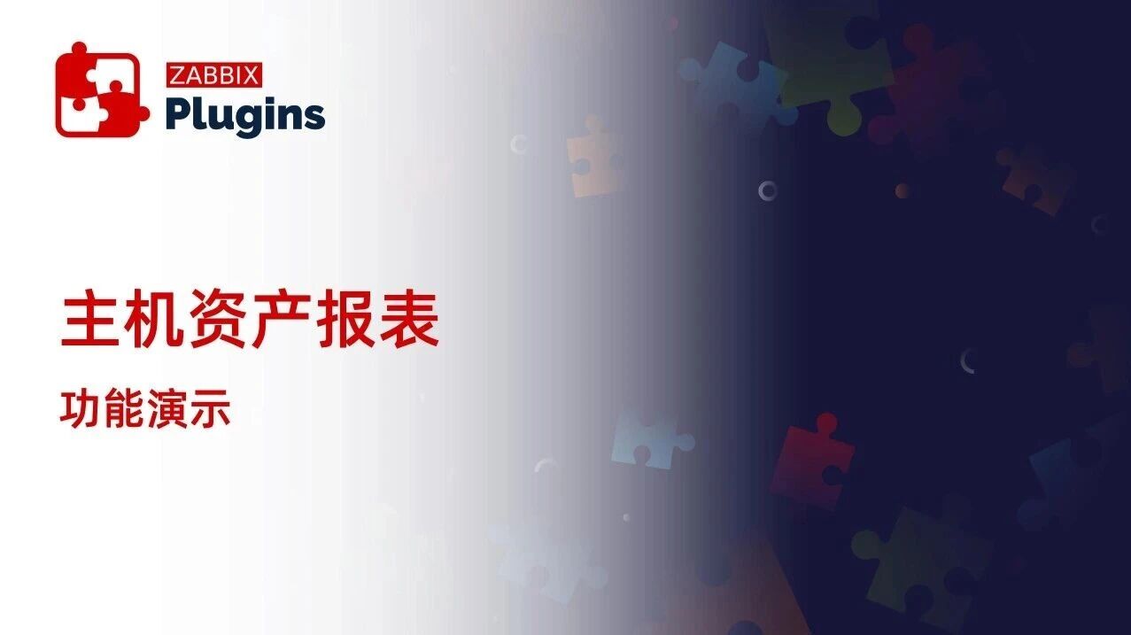  您的浏览器不支持 video 标签 