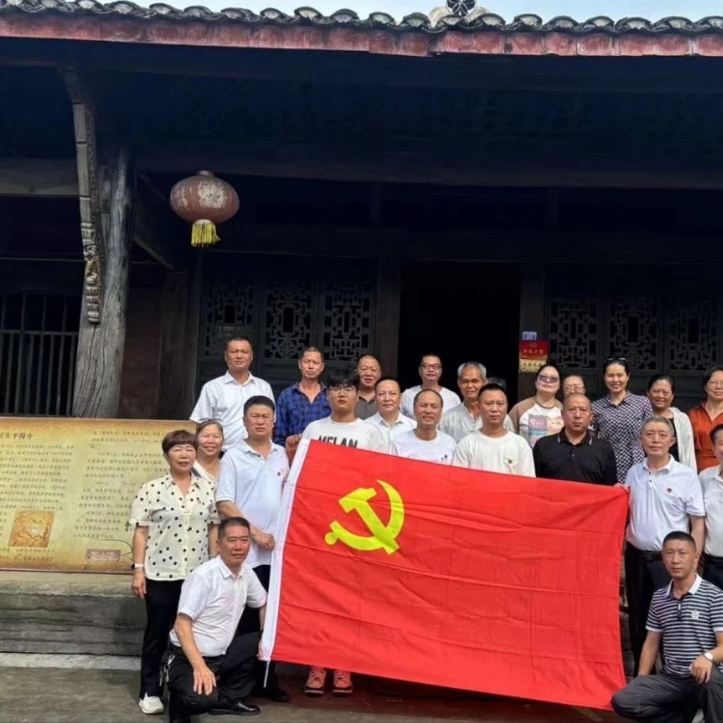 万盛青商会