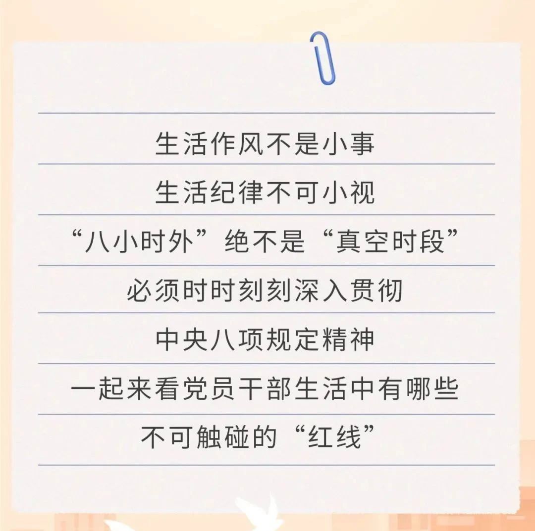 万盛青商会