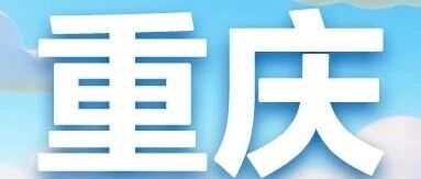 26届校招