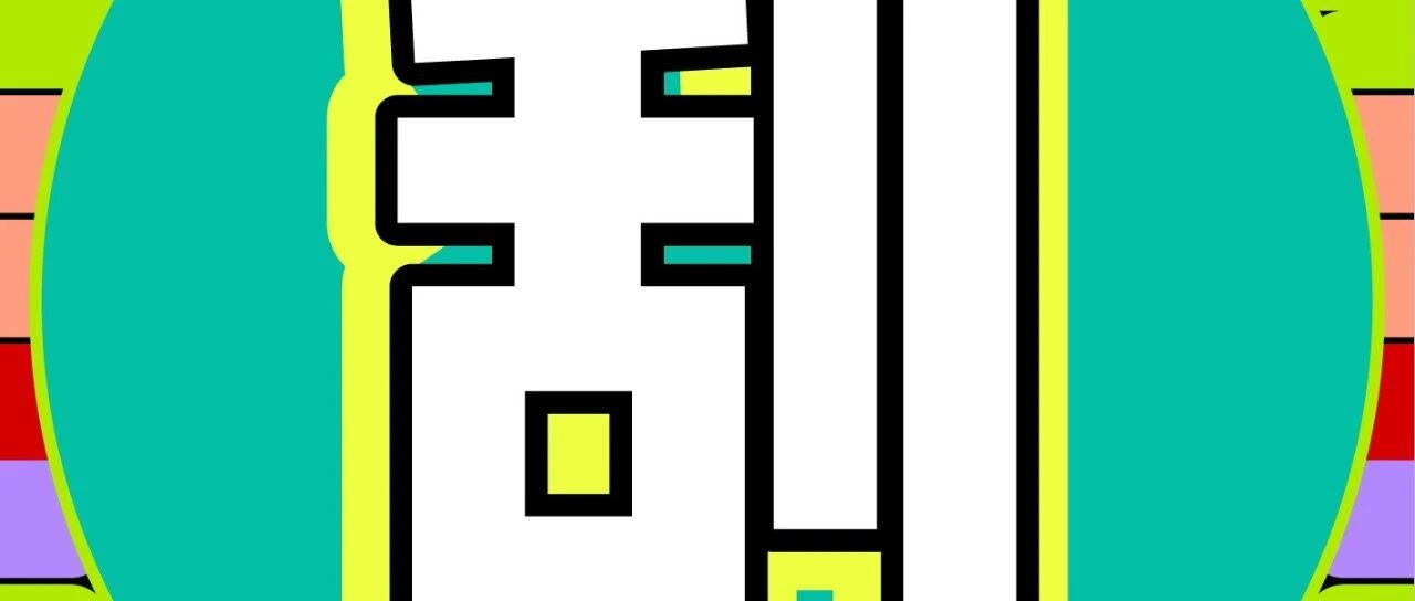 cover_image