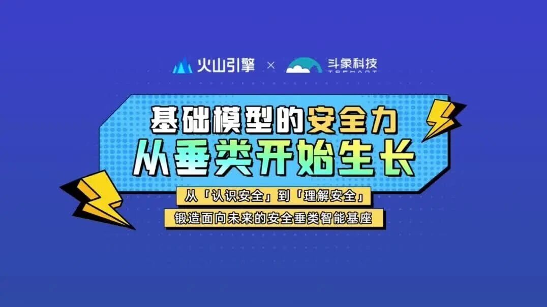  您的浏览器不支持 video 标签 