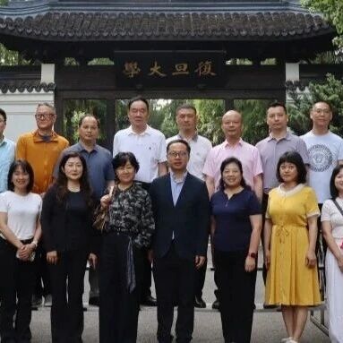 重庆市福建商会