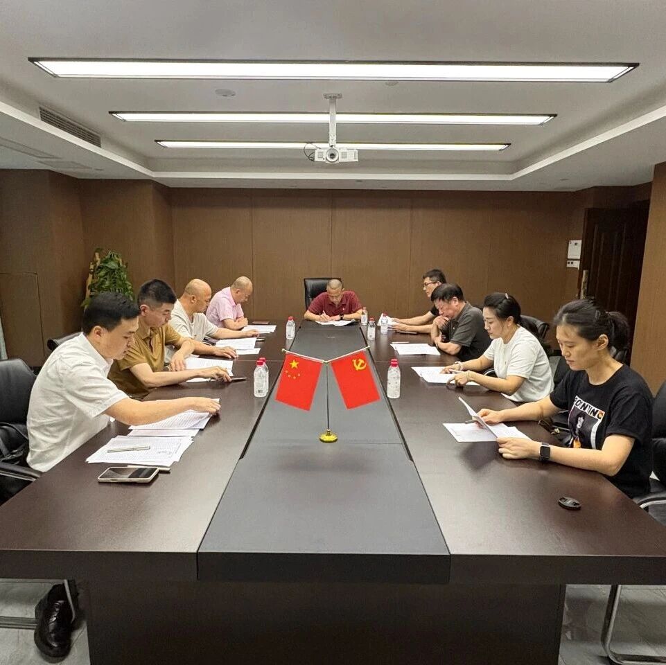 重庆市福建商会