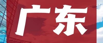 2026年度春季校园招聘