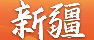 2026年度春季校园招聘