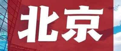 26届校招