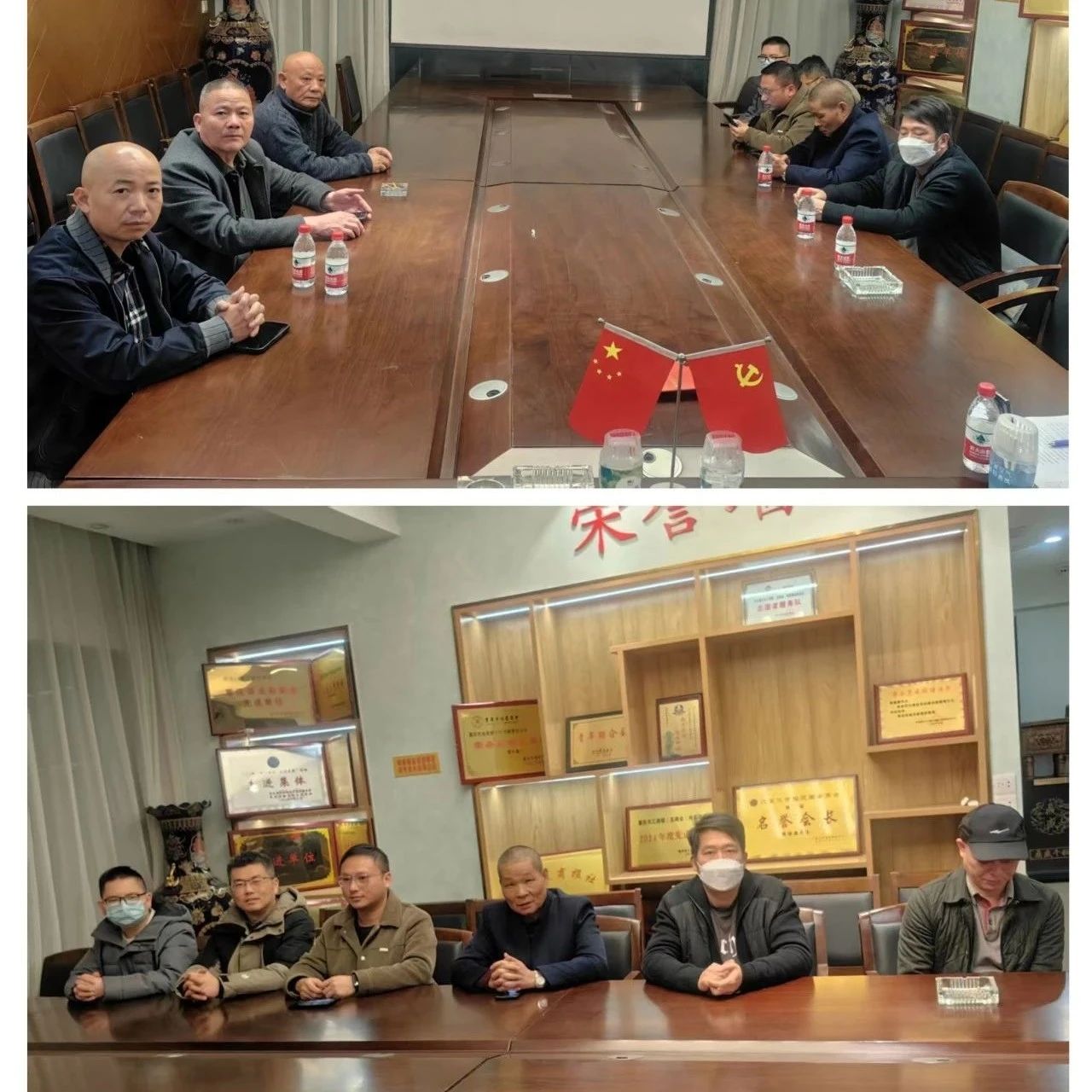 重庆南安商会