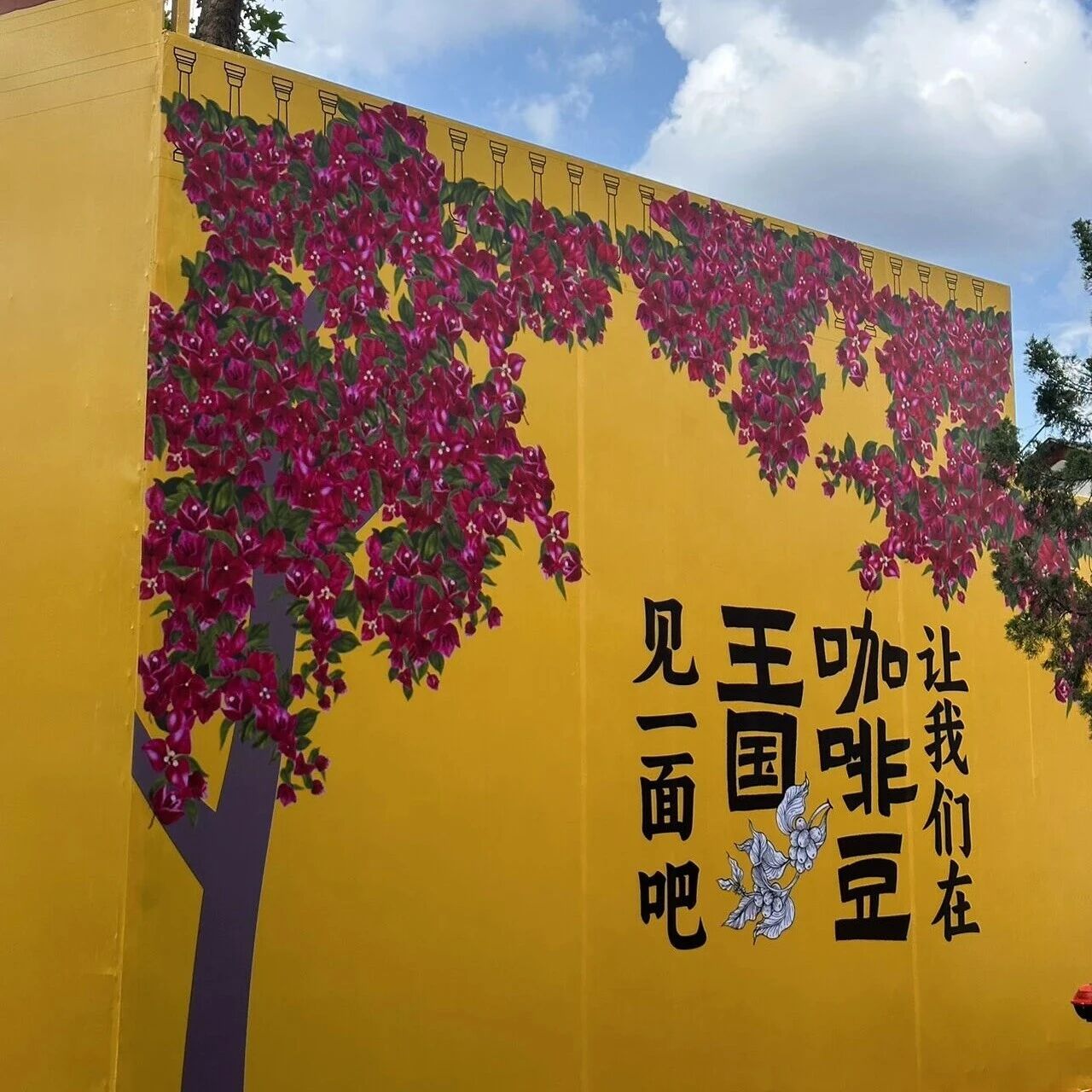 make、do、take、get总是用错？这些高频搭配一篇讲清
