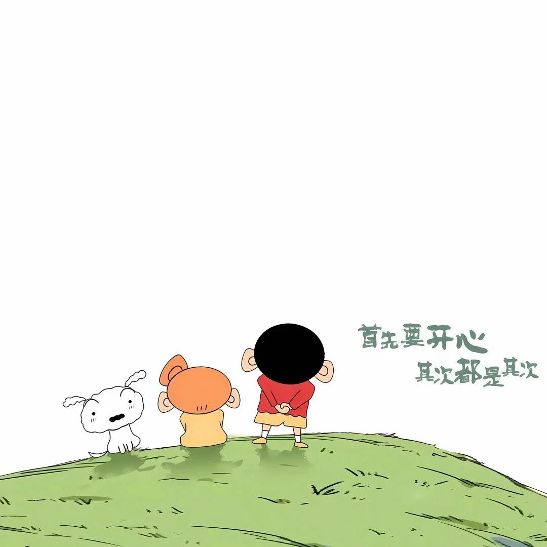 borrow、lend、rent总是分不清？借进来、借出去、付费租一次讲透