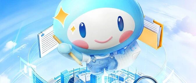 龙湖智创生活26届仕官生春招暨27届仕习生招聘