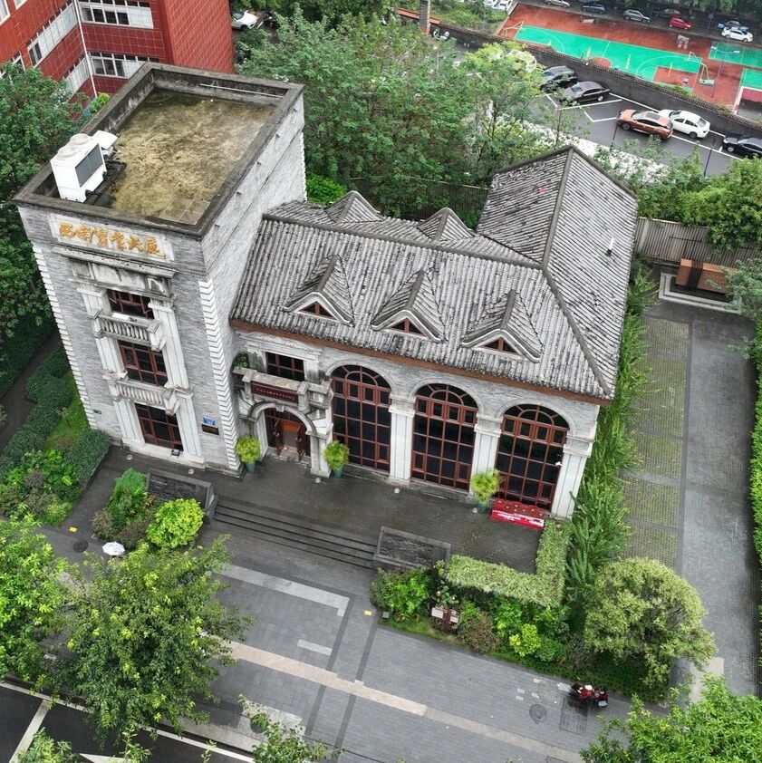 重庆再添13处历史建筑保护