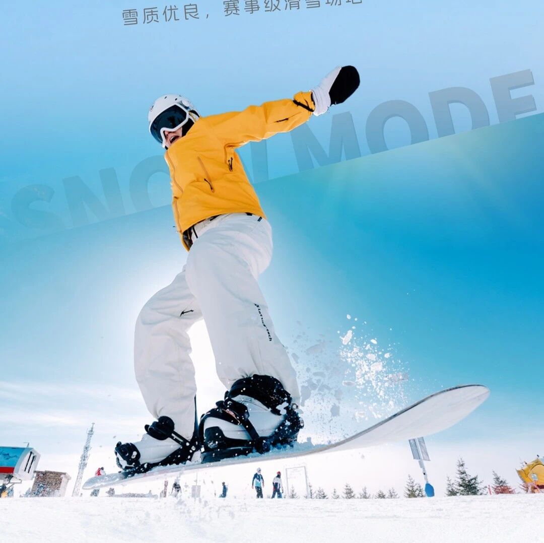 2026张家口6天5晚踏雪寻春滑雪冬令营（河北） 营地实拍