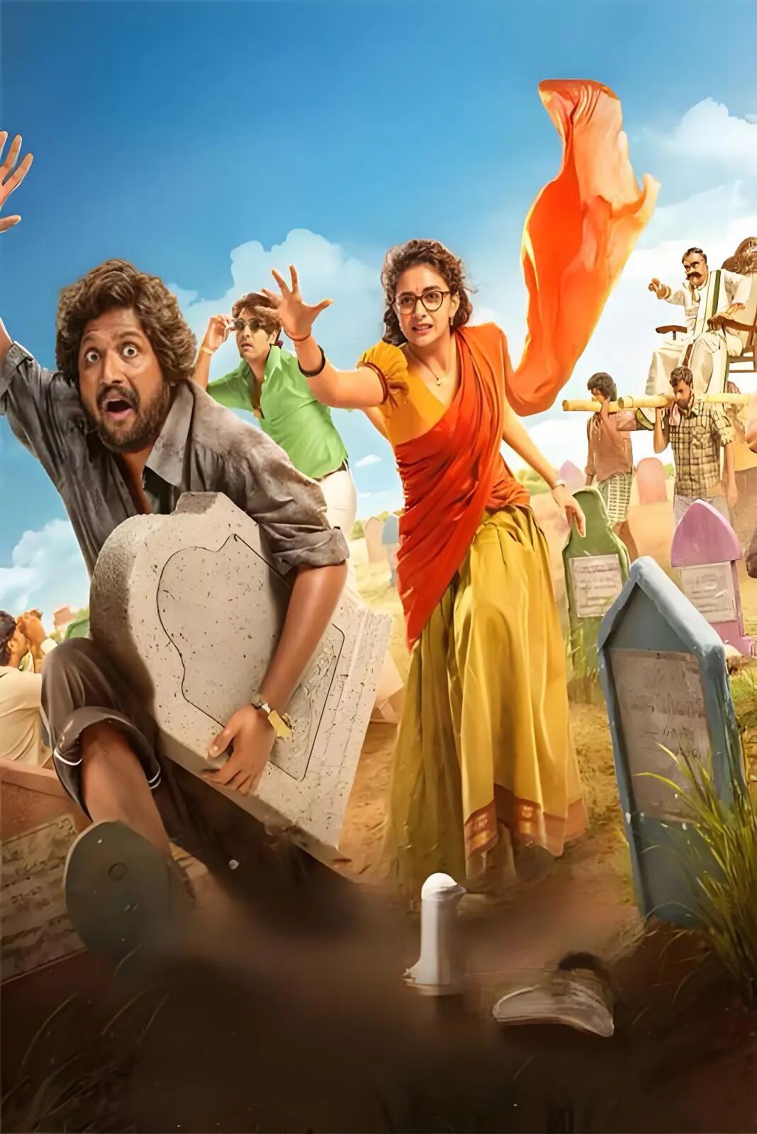 تۇز ۋە كامفورنىڭ ھىكايىسى