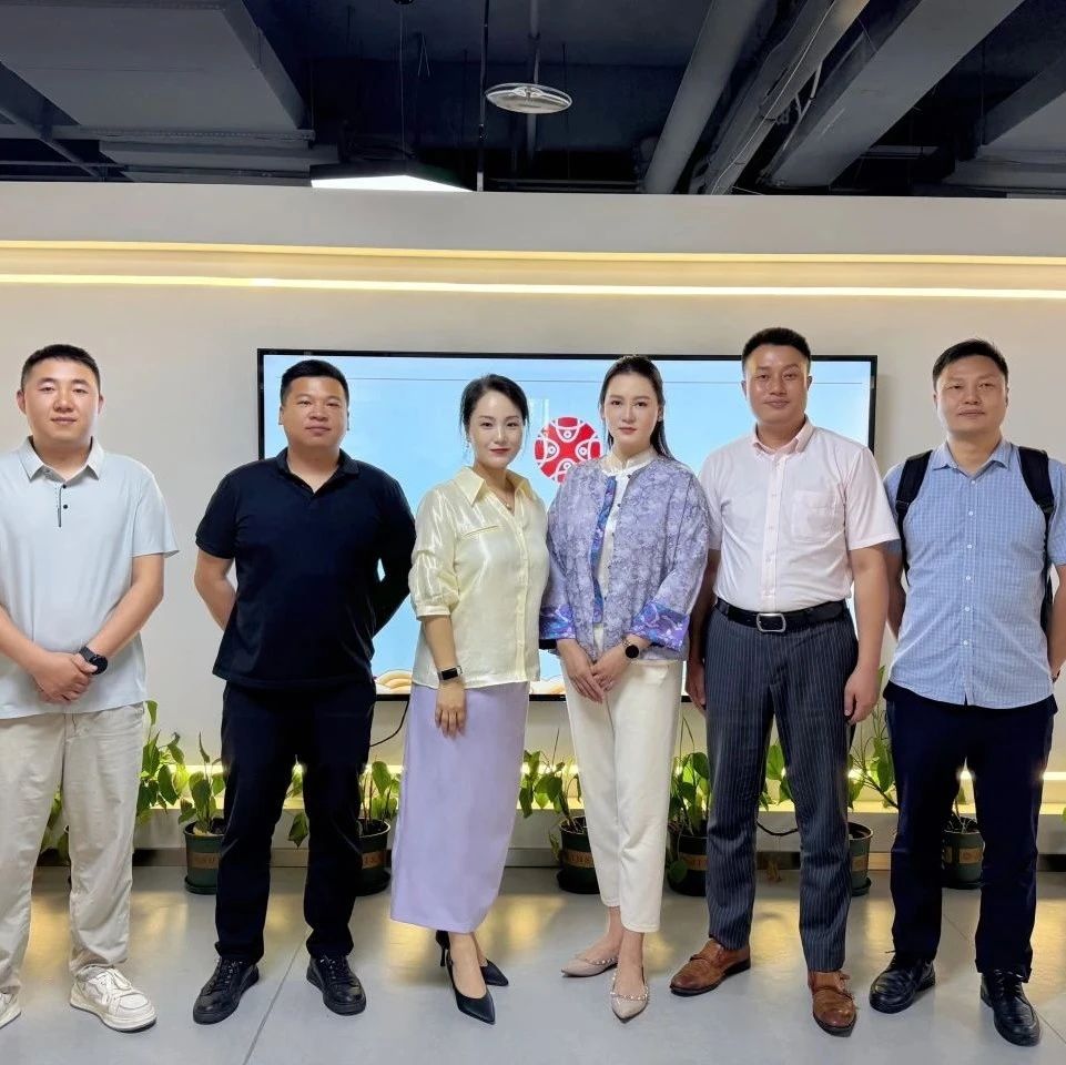 重庆市云南商会