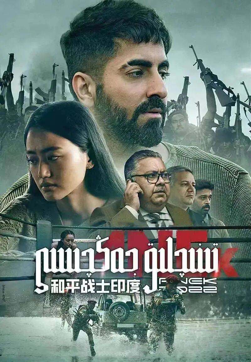 رەسىمنى بىسىپ كۆچۇرۇڭ