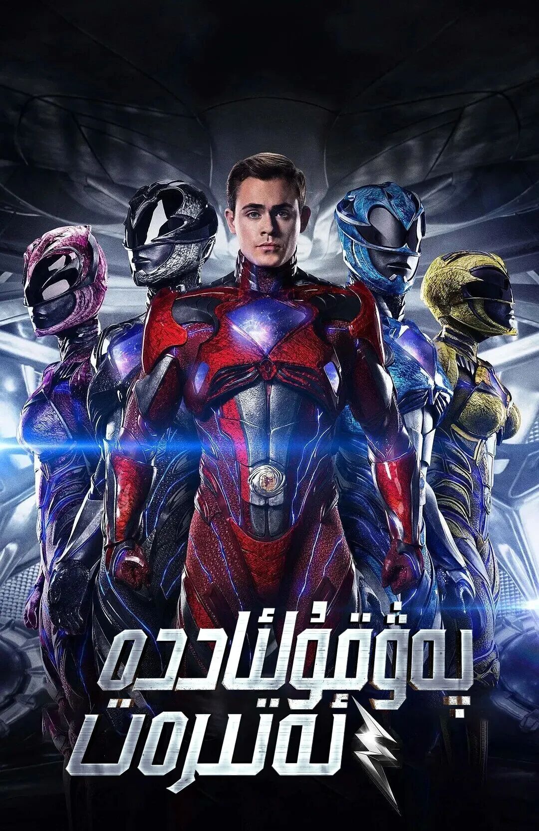 رەسىمنى بىسىپ كۆچۇرۇڭ