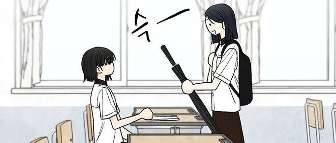 祝你有美好的一天漫画免费观看下拉式