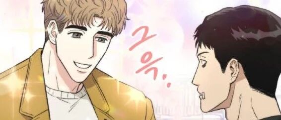 When Killer Falls in Love双男主漫画未删减版