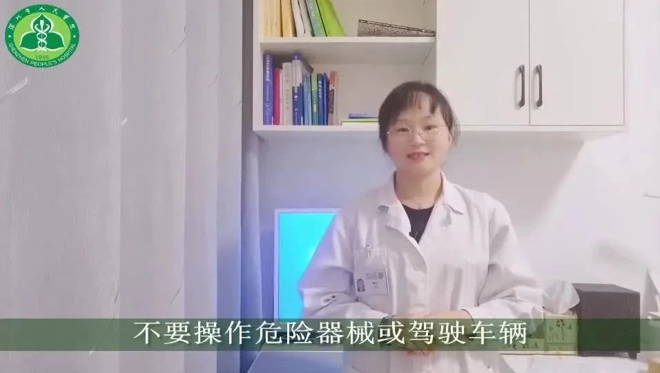 止咳最厉害三个药