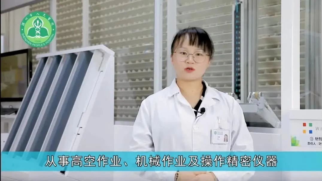 止咳最厉害三个药