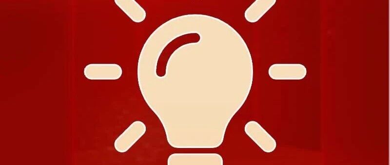 【校园招聘】中国邮政储蓄银行深圳分行2026届春季校园招聘正式启动！