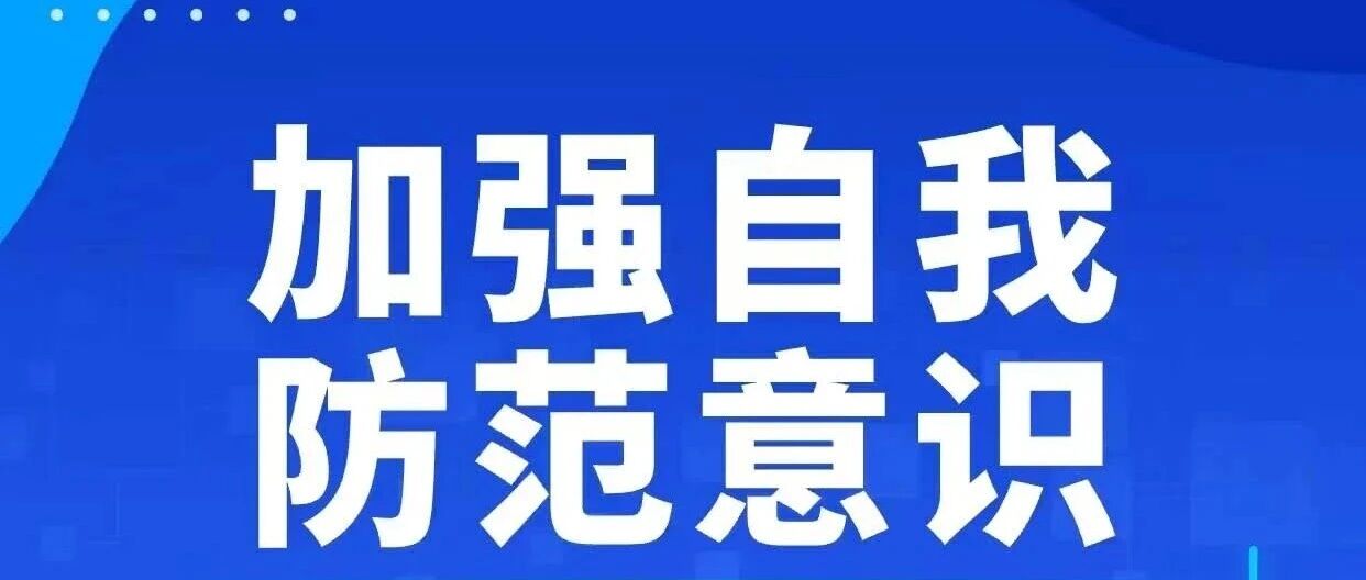 找月嫂别乱请！这5个问题不问清楚，千万别签