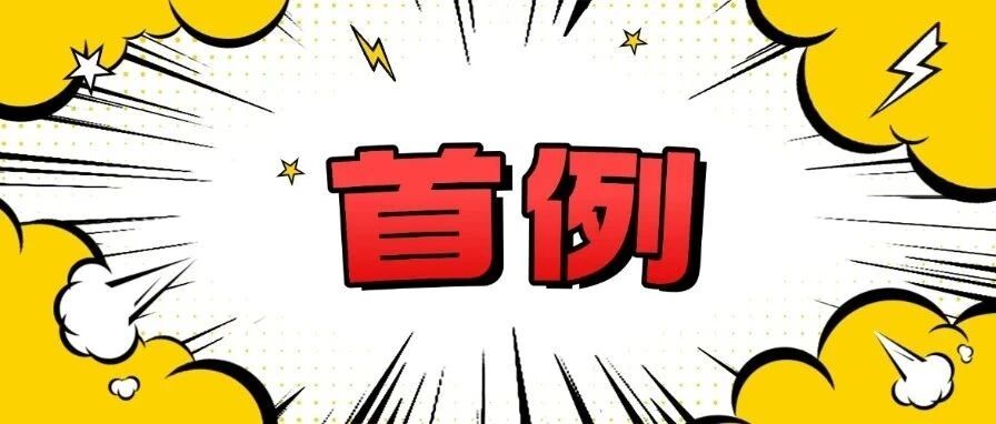 cover_image