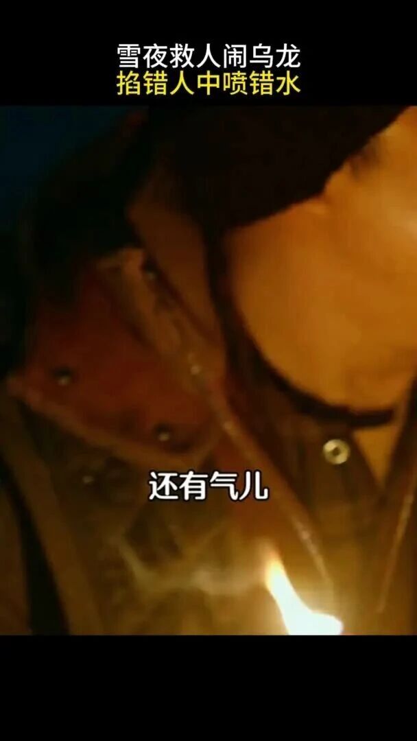  您的浏览器不支持 video 标签 