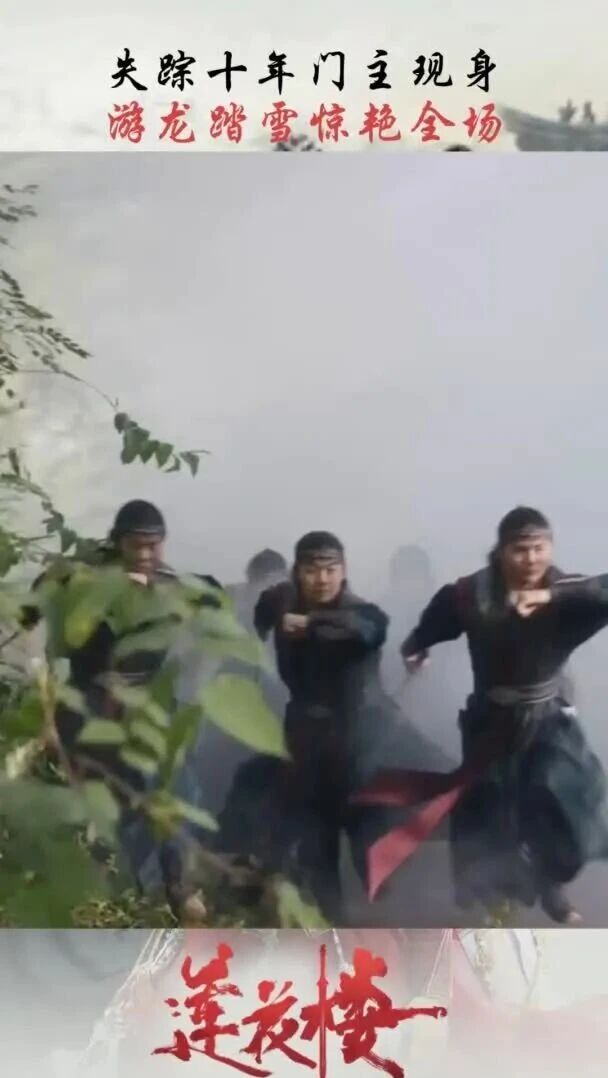  您的浏览器不支持 video 标签 