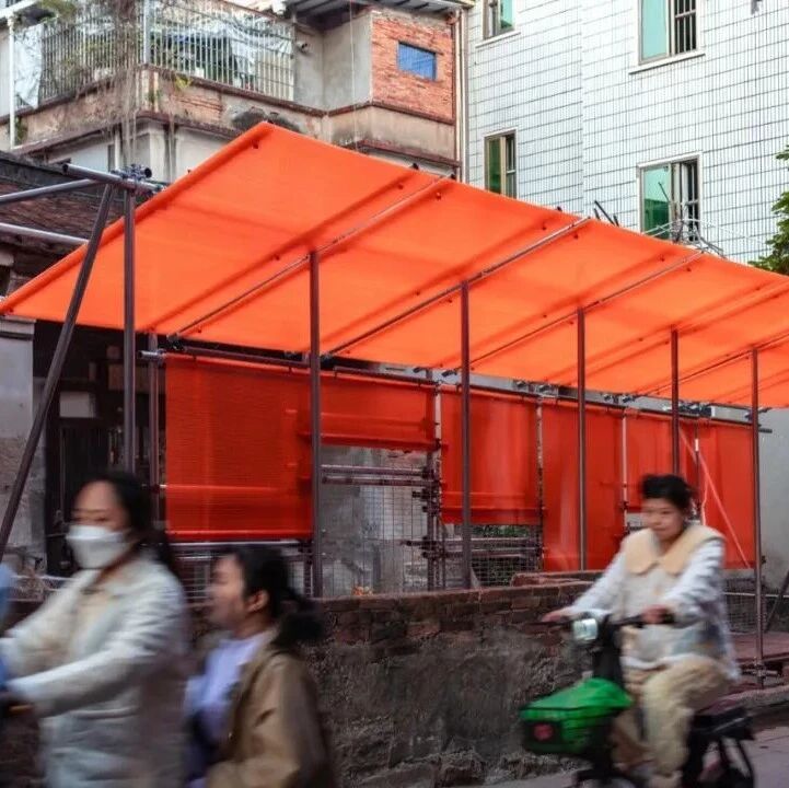 过渡也是风景：临时公共空间让城市更有温度